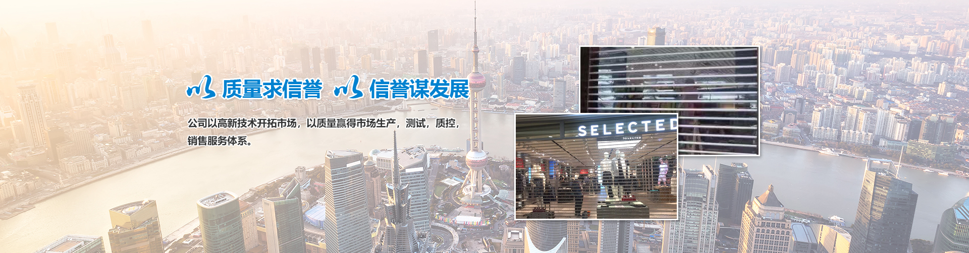 铝合金卷帘门