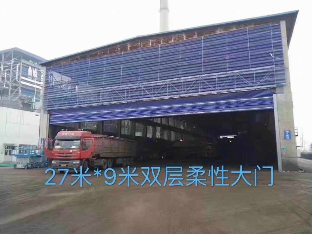堆积折叠门